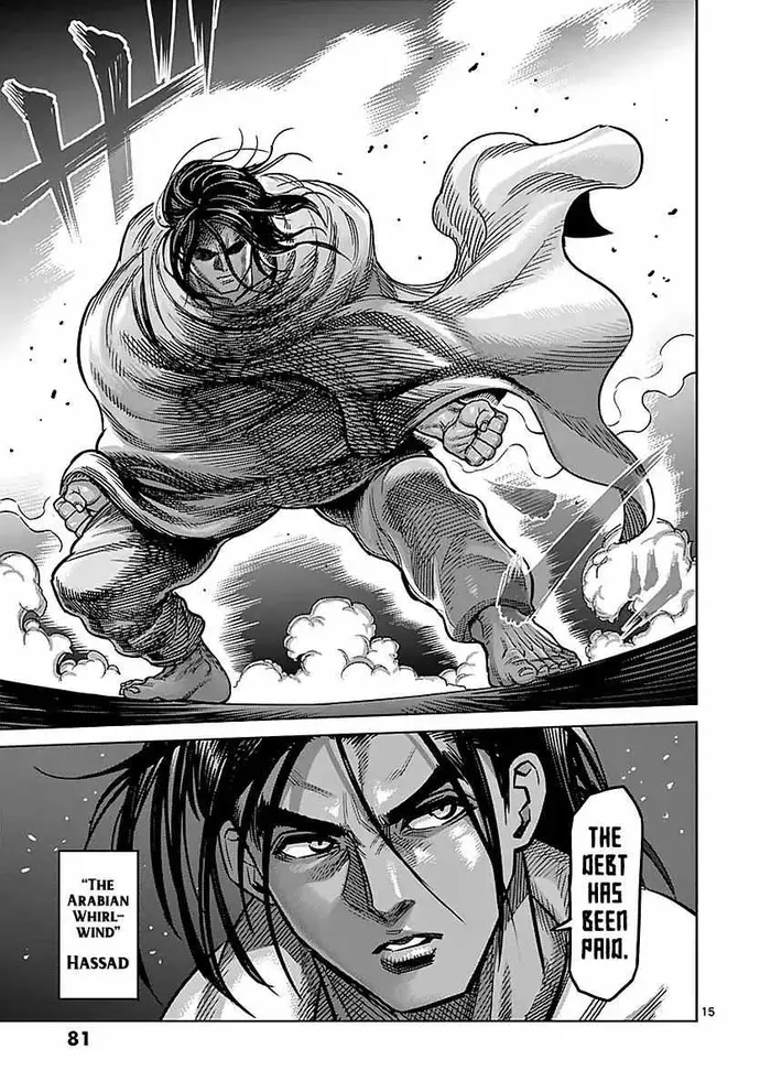 Kengan Ashura Chapter 175 image 15_optimized